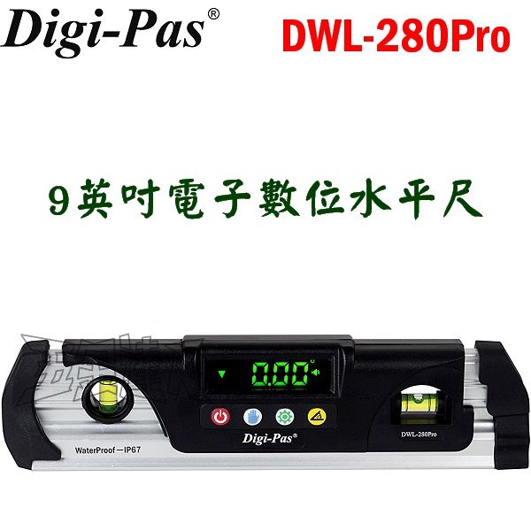Digi-Pas 防水式デジタルレベル 水平器 0.05° 200mm DWL280Pro - 計測